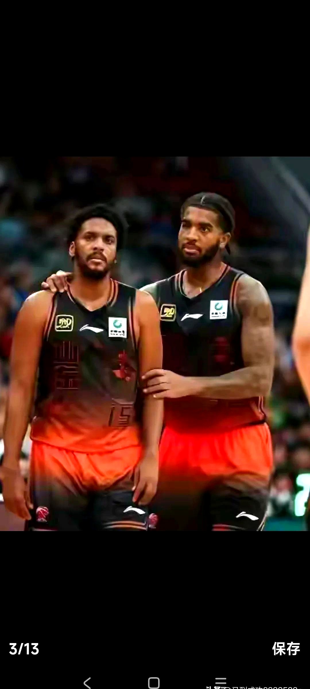 爱游戏中国-主场作战一定赢的谜底