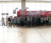 AYX SPORTS-足球比赛时球迷震耳欲聋的呼喊声属于噪声吗