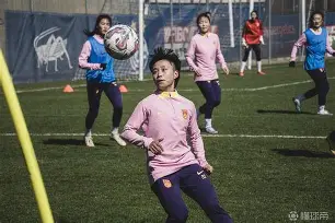 爱游戏官方网站-国际足联女足成员国