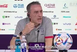 罗马队历任主教练 罗马队历任主教练